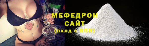 метадон Белоозёрский